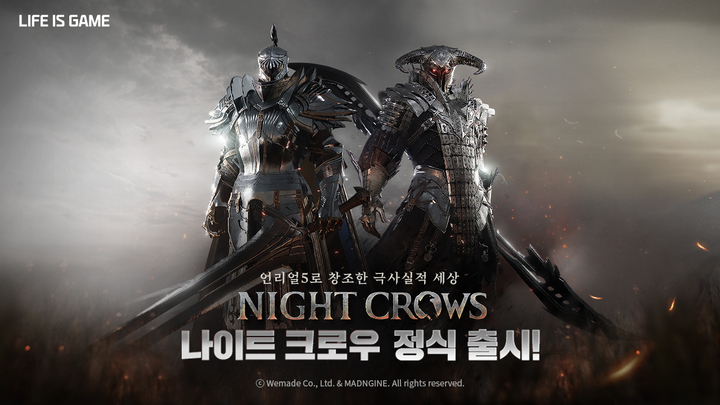 中世纪欧洲MMORPG《夜鸦NIGHTCROWS》于韩国推出大战一触即发