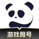 熊猫游戏交易 v2.1