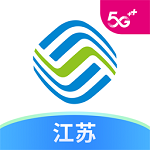 江苏移动网上营业厅app v8.5.7