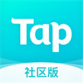 TapTap苹果版 v2.39.1-rel.100000