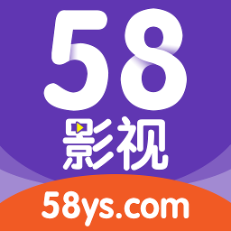 58影视app v5.2.0