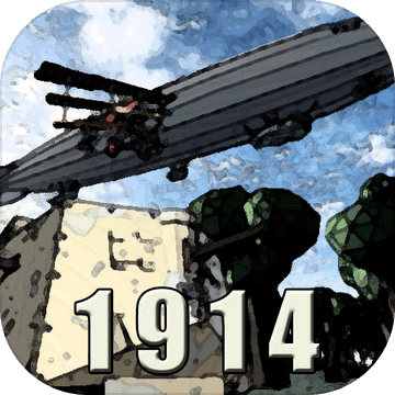 战争1914手机版 v1.0.8