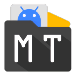 mt管理器中文版 v2.11.2