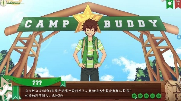 Camp Buddy完整版截图