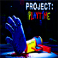 project playtime中文版 v1