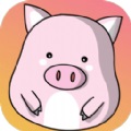 猪猪石头碰 v1.0
