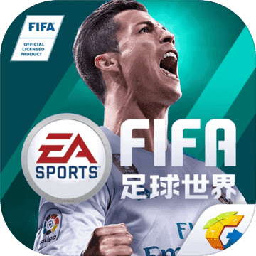 FIFA足球世界最新版 v23.0.05