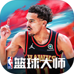 NBA篮球大师 v4.0.0