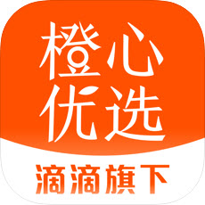 橙心优选app下载安装v1.9.2