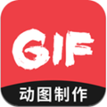 gif编辑器v1.0.2