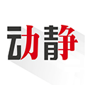 动静appv7.1.6 Release