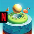 奇幻高尔夫免费下载 v0.1.5