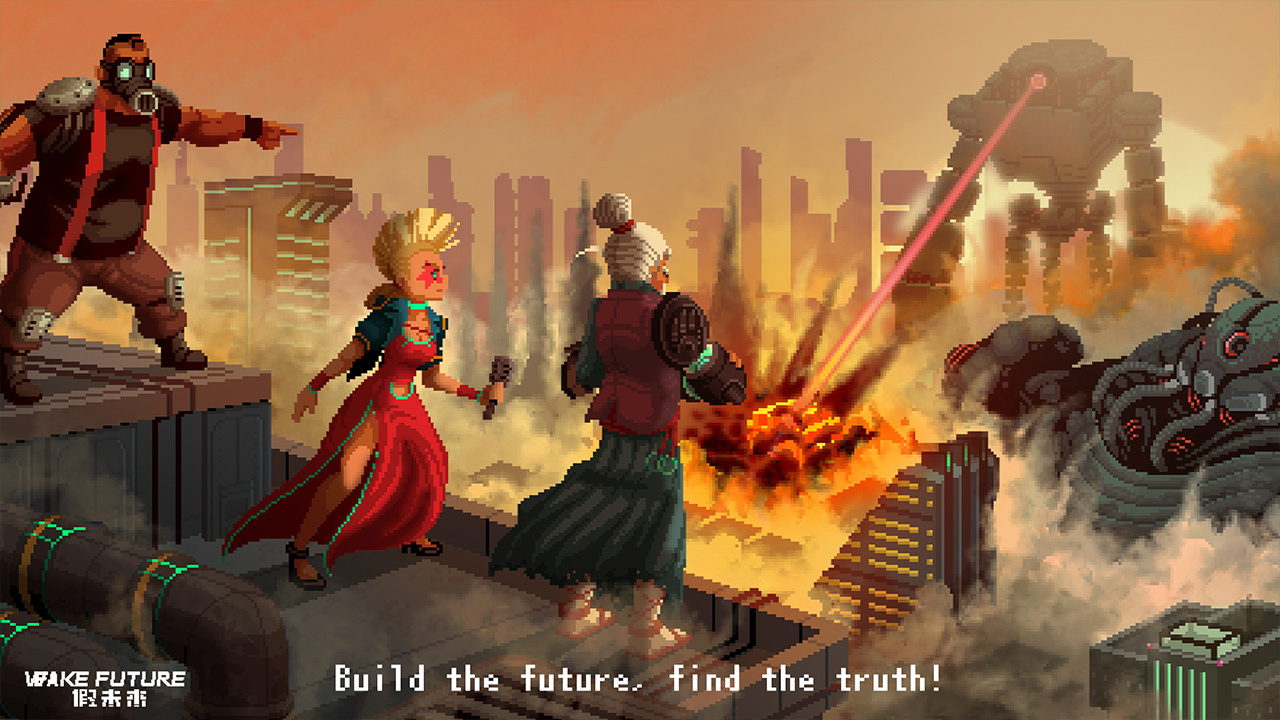 复古未来主义风模拟经营游戏《假未来》释出事前登录奖励及游戏特色