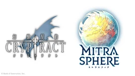 《幻兽契约Cryptract》《密特拉之星Mitrasphere》宣布将于6/30结束营运