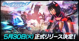 机甲×美少女RPG《SHANGRI-LADRIVE》事前登录突破25万公布上市日期
