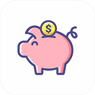 小猪存钱 v5.3.9