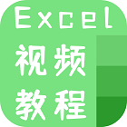 Excel管家 v1.0.0