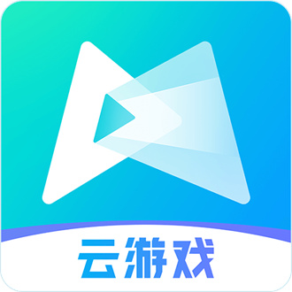 腾讯先游app最新版 v5.1.1.3942210