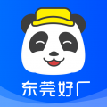 熊猫进厂 v2.6.5