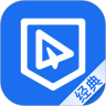 蓝信app v4.9.9.7
