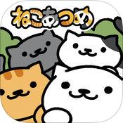 猫咪后院中文版 v1.11.0