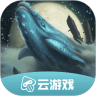 妄想山海云游戏 v3.8.0.959703
