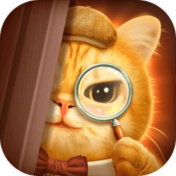 橘猫侦探社手机版 v1.0.9
