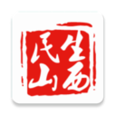 民生山西app最新版 v1.9.5