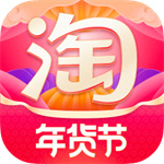手机淘宝app下载安装免费 v10.19.0