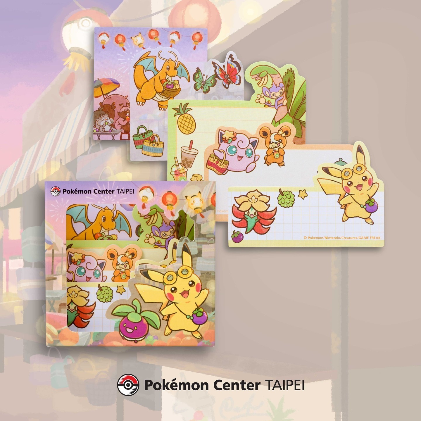 【速报】PokémonCenterTAIPEI开幕时间确定！多款原创宝可梦商品同步开卖