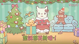 《猫咪和汤》进行圣诞节主题活动进行以圣诞节为主题的掷骰子游戏