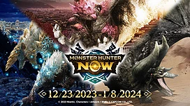 《MonsterHunterNow》公布年末年初活动岁末狩猎年冬日祭详情樱火龙与黑角龙再次登场