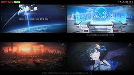 AI培育都市幻想RPG《Starseed：AsniaTrigger》释出预告影片预计2024年于韩国推出