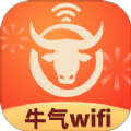 牛气WiFi v1.0.0