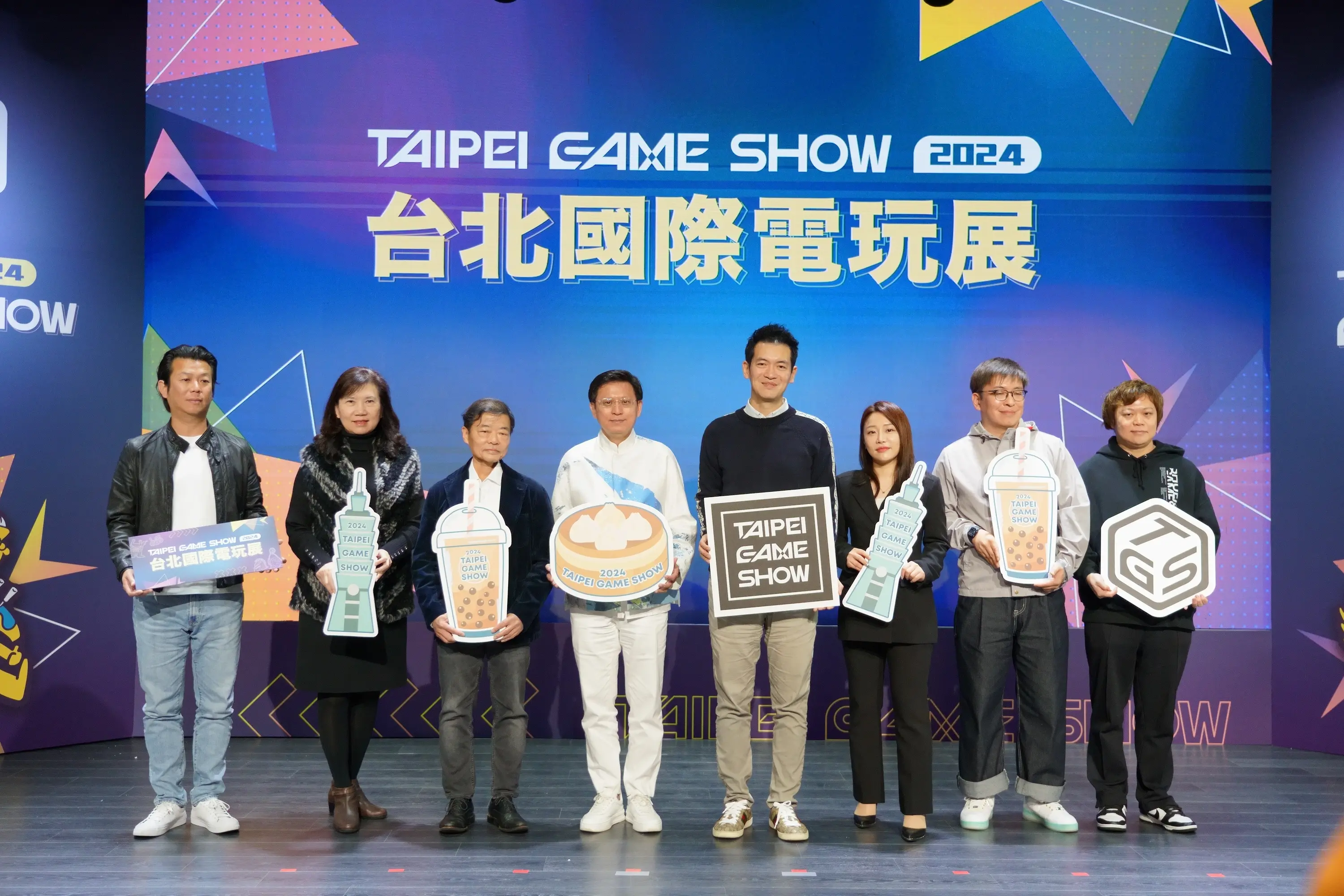 【TpGS24】台北国际电玩展1/25盛大登场南港双层展区同步开启超过300款游戏豪华登场