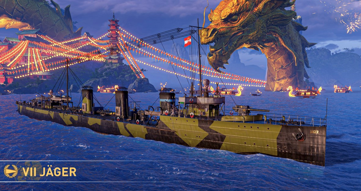 《战舰世界：传奇》与《碧蓝航线》第五波合作于6.0版本更新登场