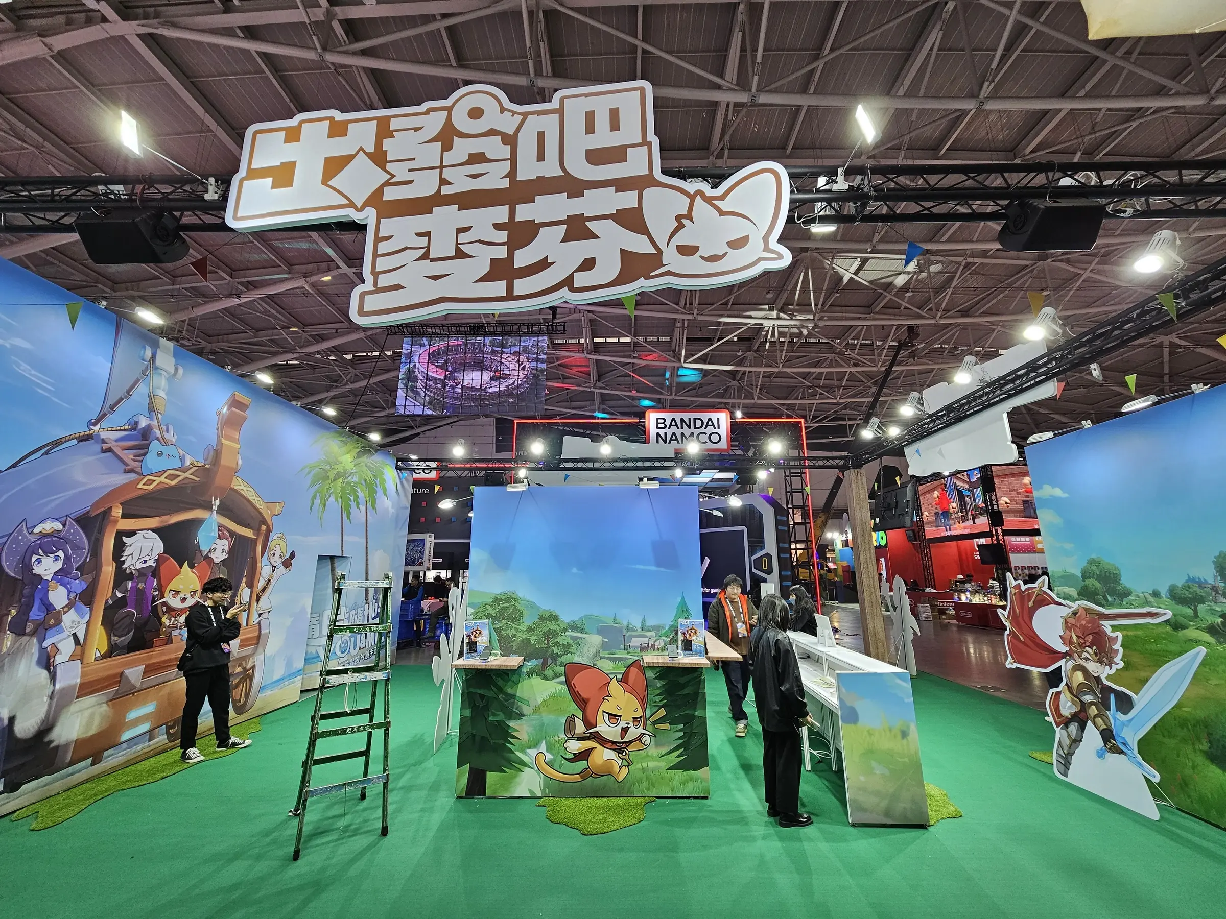 【TpGS24】2024台北国际电玩展摊位抢先看本週四1/25起一连四天盛大展出