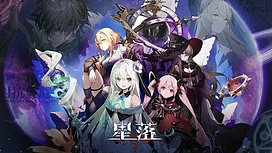 【TpGS24】半即时战术养成RPG《星落》代理权确定于台北国际电玩展释出前导宣传影片