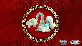 《PokemonGO》预告再次举办农曆春节活动悠游宝可梦老翁龙首度登场
