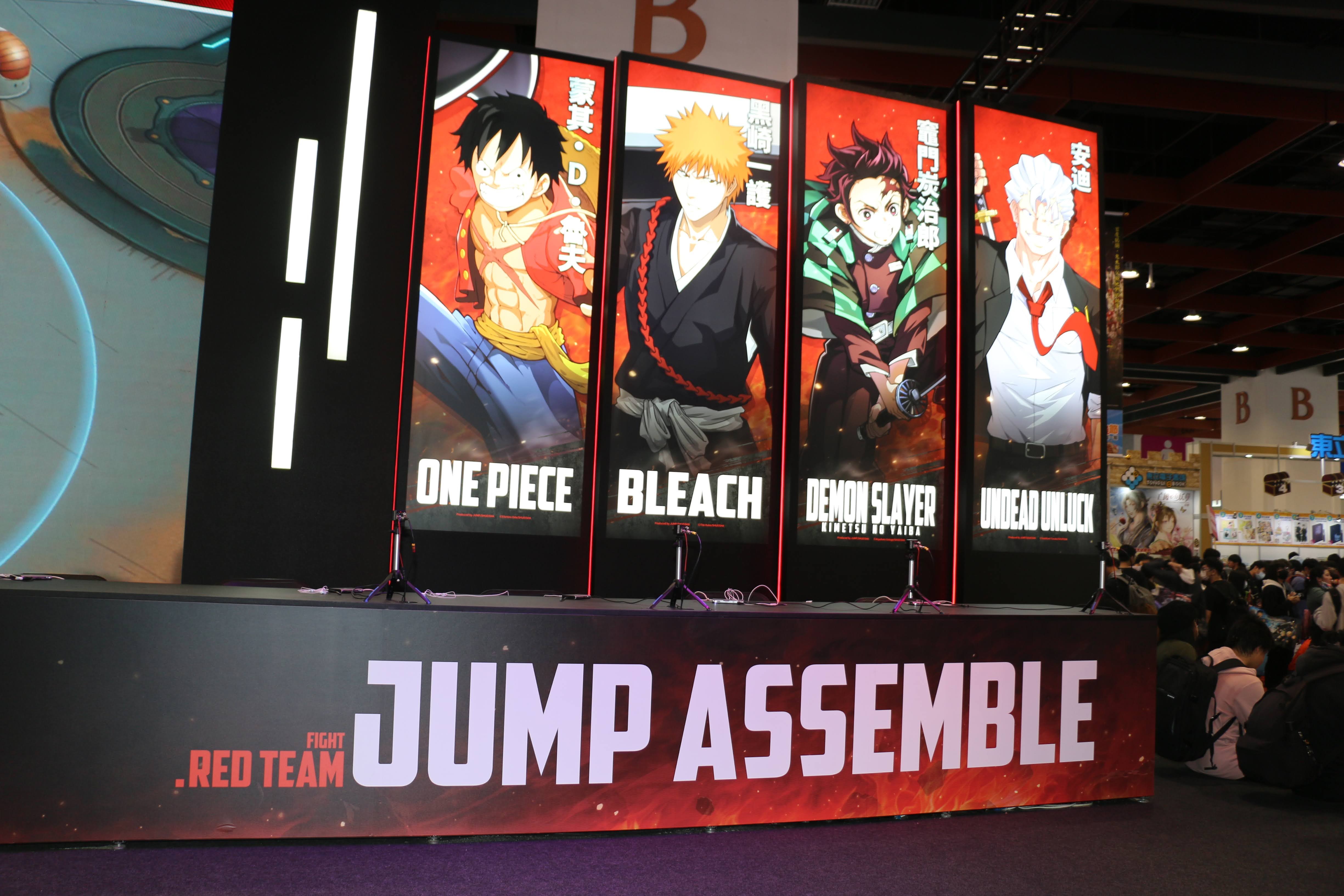 【TiCA24】《JUMP：群星集结》开放事前预约预告《週刊少年Jump》知名IP将参战！