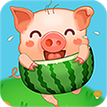 猪猪快跑手游v1.0.1