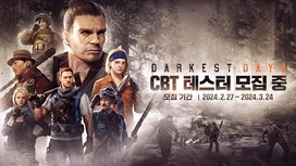 开放世界殭尸末日射击RPG《暗夜绝望》于韩国开启首次CBT限量招募活动