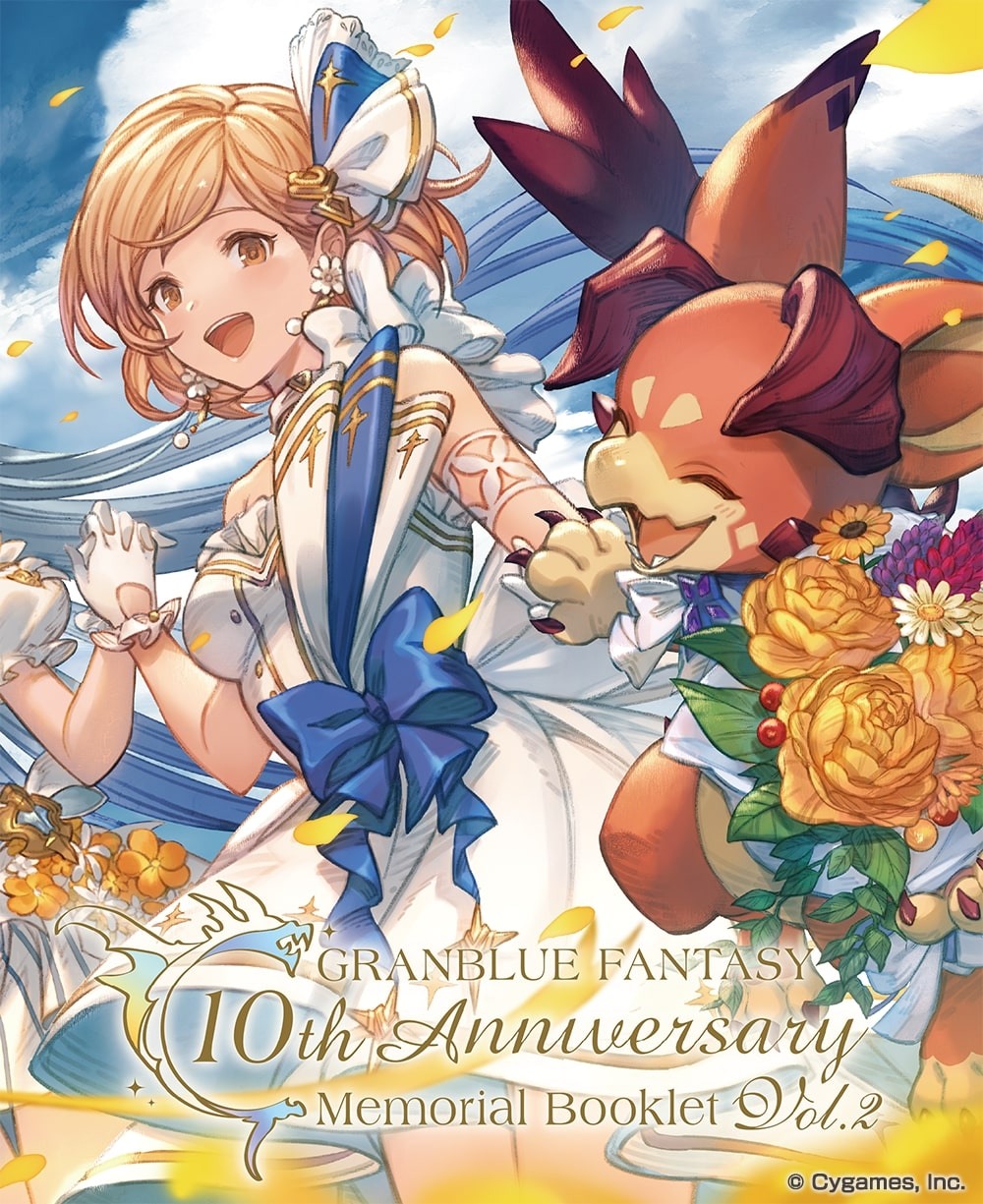 《碧蓝幻想》10週年官方纪念册10thAnniversaryMemorialBooklet3/10于日本发售