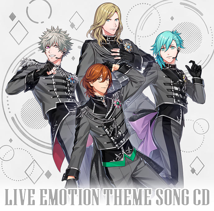 系列全新手机游戏《歌之☆王子殿下♪LIVEEMOTION》预计年内推出公开主题曲CD情报