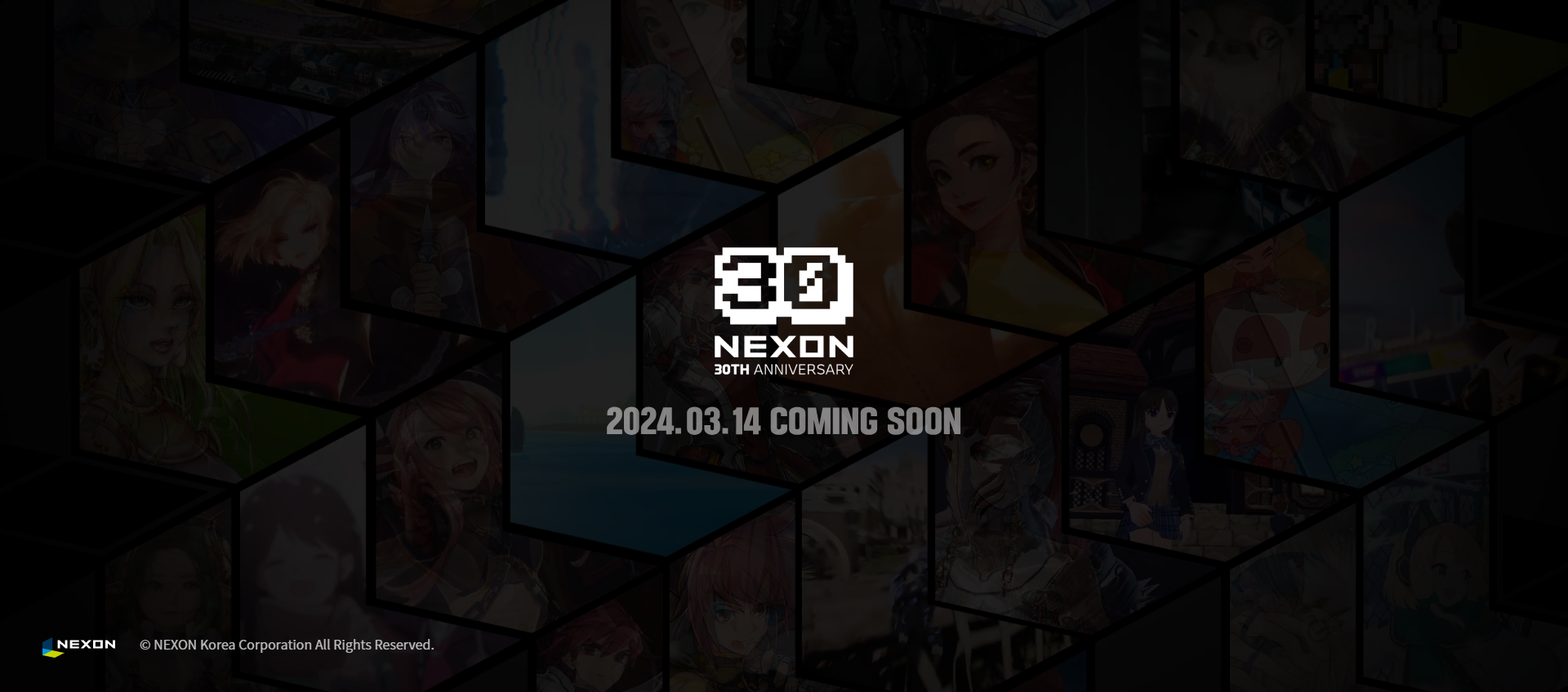 NEXON即将迎接30週年今日公开预告网页