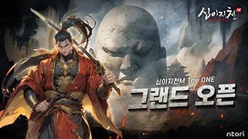 武侠MMORPG《十二之天MTheONE》于韩国GooglePlay上市