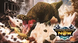 《MonsterHunterNow》推出闯入！蹂躏！恐暴龙活动可获得恐暴龙的唾液及限定勋章