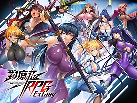RPGx美少女x忍者《对魔忍RPGExtasy》宣布将于8月1日停止营运
