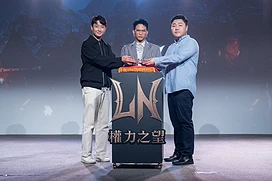 MMORPG新作《权力之望》即将上市官方记者会公开9位嘻哈歌手打造主题曲MV