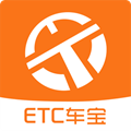 etc车宝v4.7.2